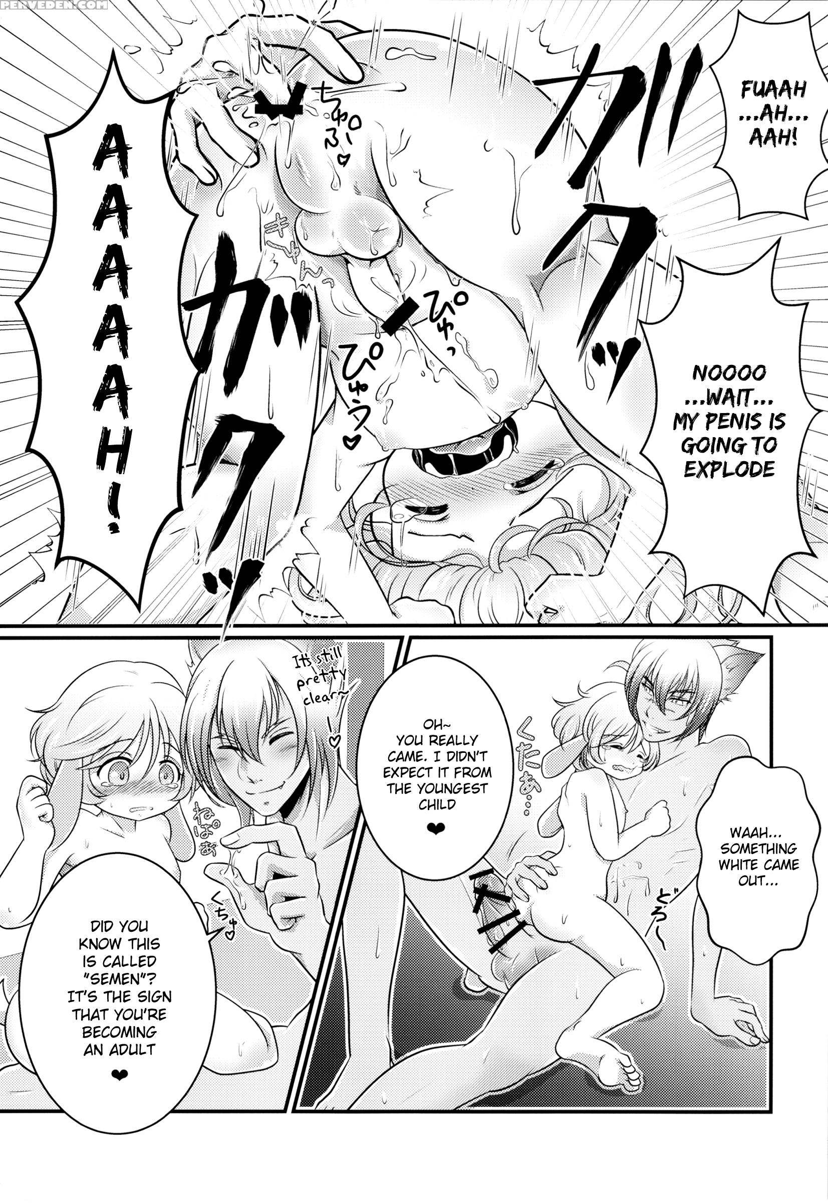 [koneko Gumi, Shounen Marionette (poron, Kuonji Shutaka, Namao)] Naisho No Otogibanashi [english] {shotachan} Chapter 1000 Page 17